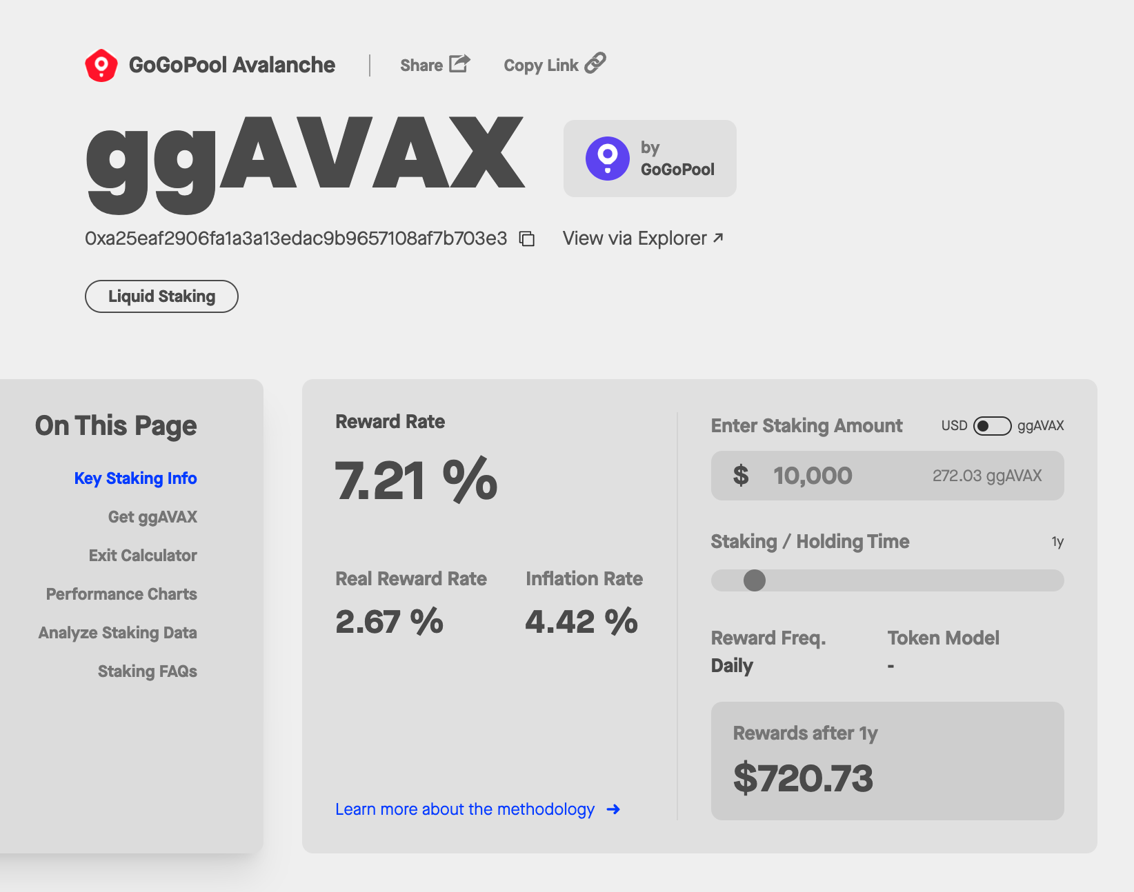 ggavax-lst.webp